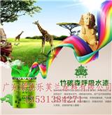 竹炭凈味漆sd廠商_皇族世嘉竹炭森呼吸水漆如何加盟