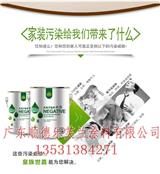 皇族世嘉負(fù)離子環(huán)保涂料_負(fù)離子涂料價(jià)格