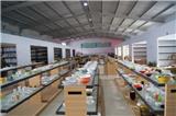 廚具營行的商用廚具展示中心今天正式投入使用了