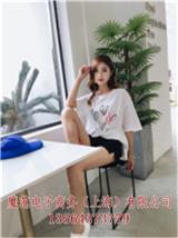 69彩虹T恤時(shí)尚透氣防水xxtreme{jz}