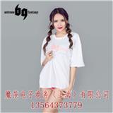 69彩虹T恤修身男友風(fēng)幻想修身