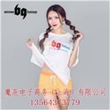 69彩虹T恤舒適修身幻想納米科技