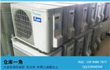 深圳空調買二手的好嗎