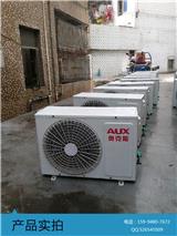 深圳桂園6匹二手空調-深圳安師傅二手家電