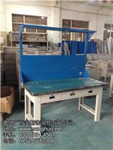 錫林浩特工具臺