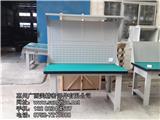 內江工具臺
