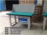 二連浩特工具臺