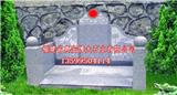 廣東潮州藝術墓圖片