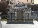 農村土墓哪家好