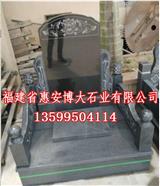 貴州銅仁墓碑石材工廠-惠安博大石業