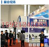 NMIS 2018中國(上海)國際新材料產(chǎn)業(yè)展覽會(huì)_上海新能源材料展覽會(huì)