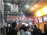 2018上海食品飲料暨進口食品展覽會_上海食品機械展覽會