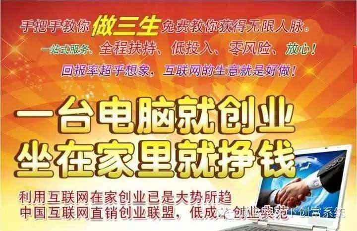 求解-在励鹰核天下站位真的能赚钱吗?新闻热点