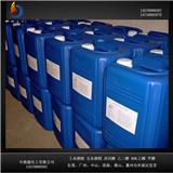 白坭鎮佛山碳酸二甲酯(IMC)異丙醇中海源報價