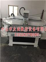 廣告亞克力雕刻機多少錢一臺_友誠數控雕刻機