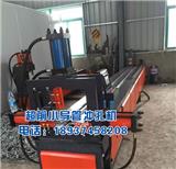 圓管打孔機(jī)