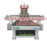 四氣缸雕刻機報價_友誠數(shù)控雕刻機