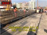 數(shù)控行鋼筋籠成型機(jī)