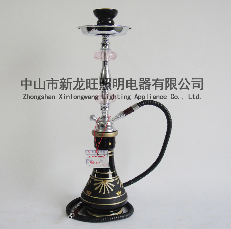 中号水烟壶,XLW-Z030