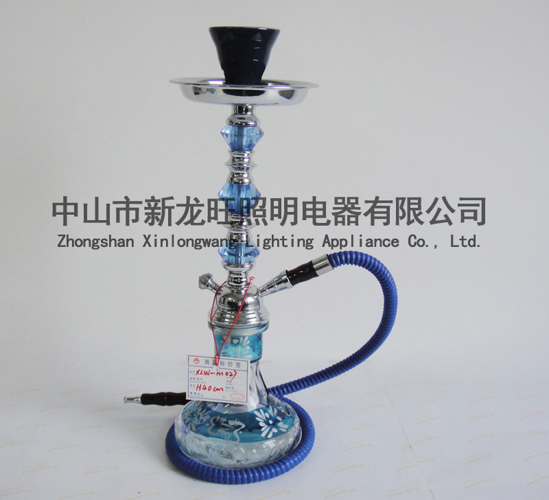 中号水烟壶,XLW-Z040