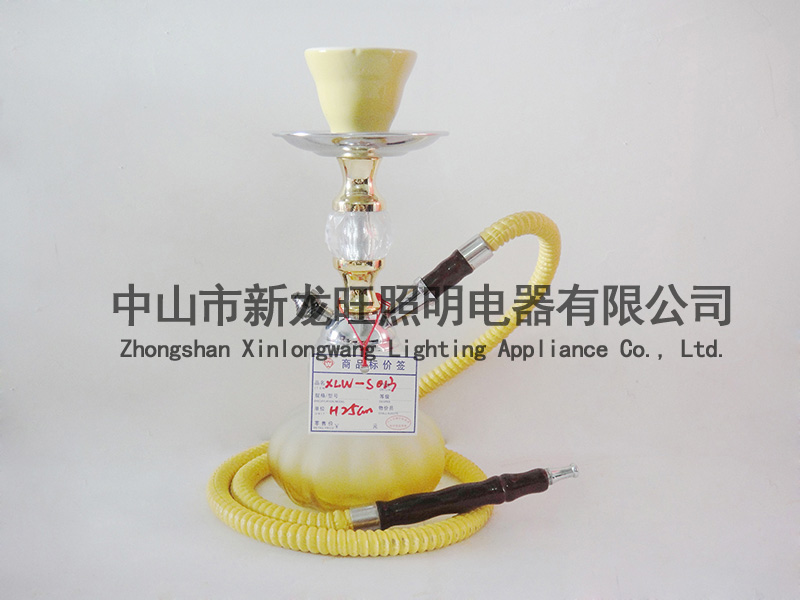 水烟壶,XLW-S215