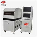 義烏三工激光DC/DC電源激光切割機(jī)調(diào)阻精度高