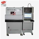 上海 三工激光DC/DC電源功能調(diào)阻機(jī)調(diào)阻速度快