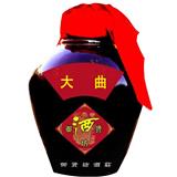散白酒熱寒性的介紹