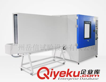 【岳信】防水測試設備的工作原理是什么？