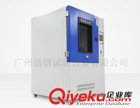 這些防水測試設(shè)備的“秘密”讓我來告訴你