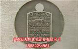 成都激光雕刻加工廠_成都薄膜激光打孔