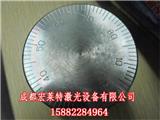 成都激光雕刻加工廠_成都激光金屬刻字-宏萊特激光