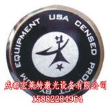 成都禮品激光刻字_成都哪里有激光打標-宏萊特激光