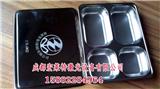 成都陶瓷激光打標(biāo)_成都激光刻字加工