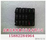 成都玉石上激光刻字