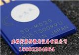 成都激光刻字租賃_成都激光刻字加工-宏萊特激光