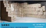 深圳南山二手空調(diào)能不能買-深圳安師傅二手家電