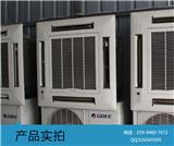 深圳一個二手空調(diào)多少錢