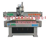 小欖迷你字雕刻機(jī)報(bào)價(jià)