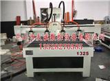 珠海黃銅雕刻機(jī)_友誠(chéng)數(shù)控雕刻機(jī)