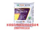 江山外墻膩子粉