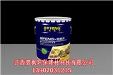 新余工程乳膠漆廠家-碧楓環(huán)保建材