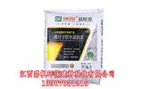 武夷山乳膠泥廠家直銷-碧楓環(huán)保建材