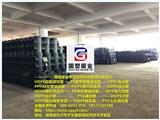 宜都塑料檢查井
