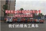湘潭中央空調維保公司哪家好