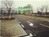 咸寧小區(qū)道路劃線