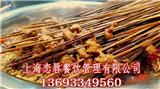 戀唇小郡肝串串怎樣加盟_戀唇小郡肝串串香價格_戀唇串串香