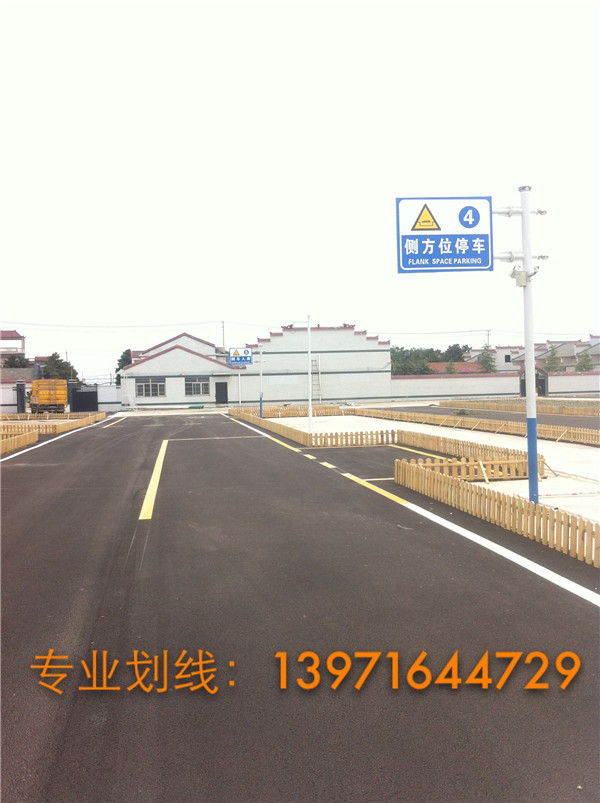 石首小区道路划线