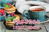 午甌茶茶飲歐包加盟打擊騙子騙局_午甌茶茶飲歐包加盟店利潤
