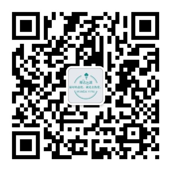 慕达一派冰淇淋加盟打击骗子骗局_加盟慕达一派冰淇淋价格怎么样